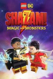 ดูหนังออนไลน์ฟรี LEGO DC Shazam Magic & Monsters เลโก้ดีซี ชาแซม เวทมนตร์และสัตว์ประหลาด (2020)