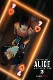 ดูหนังออนไลน์ฟรี Alice in Borderland Season 2 อลิซในแดนมรณะ (2022) Netflix พากย์ไทย