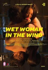 ดูหนังออนไลน์ฟรี Wet Woman in the Wind (Kaze ni nureta onna) (2016)