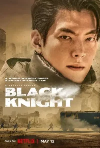 ดูหนังออนไลน์ฟรี Black Knight แบลค ไนท์ อัศวินส่งของในตำนาน (2023)