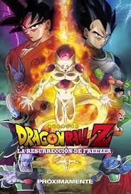 ดูหนังออนไลน์ฟรี Dragon Ball Z- Resurrection ‘F’ ดราก้อนบอลแซด เดอะมูฟวี่ การคืนชีพของฟรีสเซอร์ (2015) ภาคที่ 15
