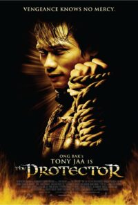 ดูหนังออนไลน์ฟรี The Protector Tom Yum Khung ต้มยำกุ้ง 2005
