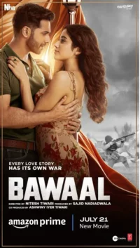 ดูหนังออนไลน์ฟรี Bawaal บาวาล (2023)