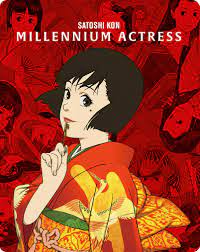 ดูหนังออนไลน์ฟรี Millennium Actress (2001)