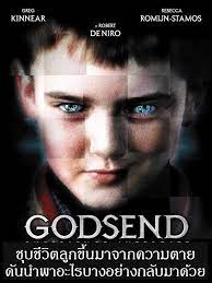 ดูหนังออนไลน์ฟรี Godsend หลอนทวงร่าง (2004)