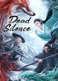 ดูหนังออนไลน์ฟรี Dead Silence คืนมรณะไร้เสียง (2023)