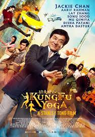 ดูหนังออนไลน์ฟรี Kung Fu Yoga  โยคะสู้ฟัด (2017)