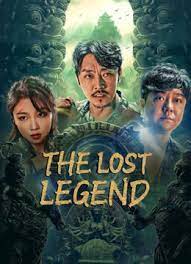 ดูหนังออนไลน์ฟรี The Lost Legen ตามหามังกร ประตูแห่งชีวิตและความตาย (2023)