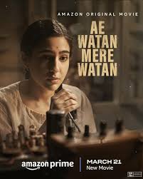 ดูหนังออนไลน์ฟรี Ae Watan Mere Watan อินเดียที่รัก (2024)
